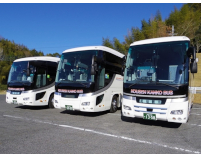 紅仙観光自動車 株式会社